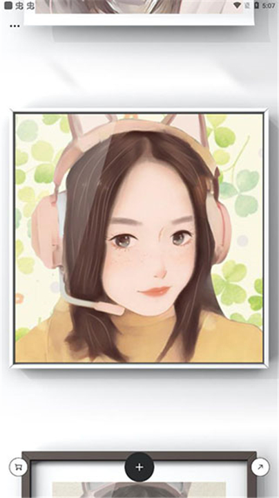 小漫头像app