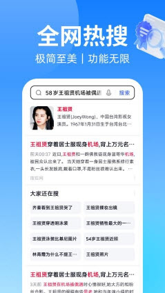 浏览器VC软件下载2025安卓版本-浏览器VC免费版官方正版最新下载v1.0.0