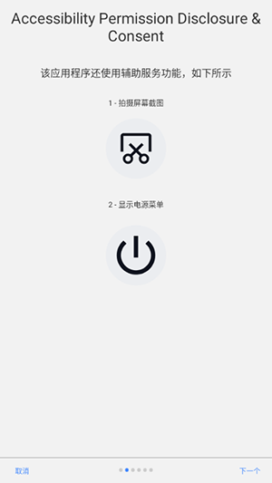 动态岛APP下载安卓最新版-动态岛APP2025免费版下载手机版v9.5