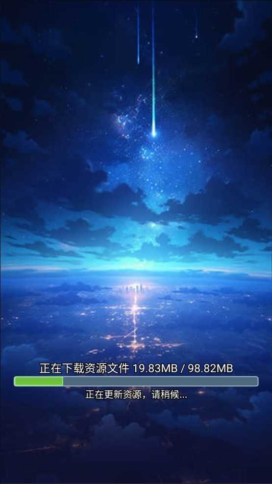 时间黑洞2