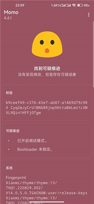 Kitsune Mask模块仓库下载最新版-狐狸面具Kitsune Mask官方下载安卓版v27.2