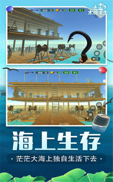 7K8K游戏
