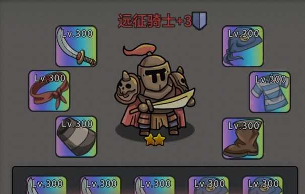 我在末日航海打怪免广告版