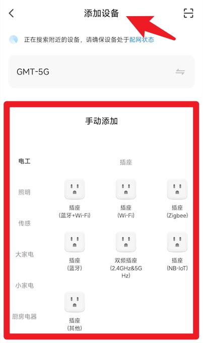 典派智能
