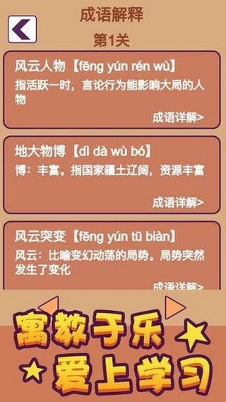7K8K游戏