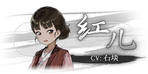 饿殍明末千里行