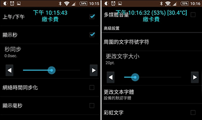 Time and Memo安卓APP下载最新版-Time and Memo软件免费下载手机版v0.8.96