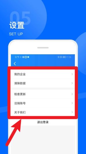数享家园