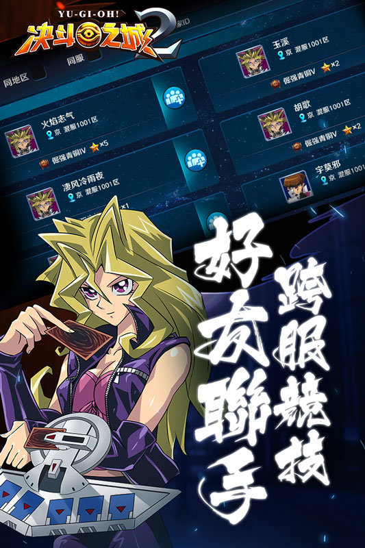 7K8K游戏