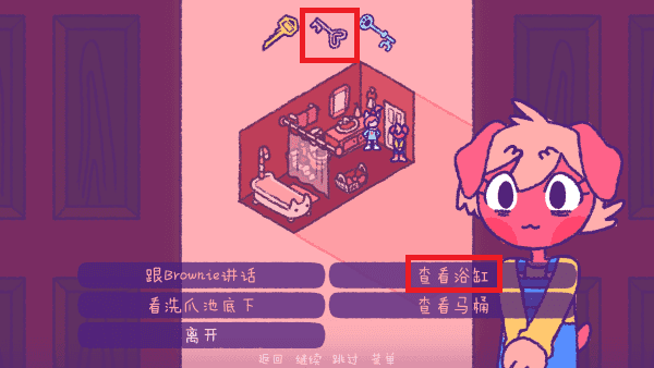 完美末日永恒炼狱游戏下载