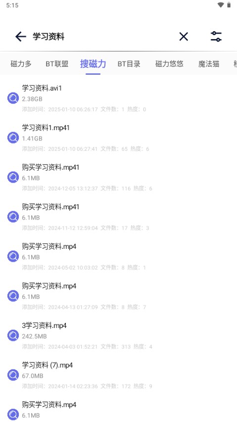 一起搜Max