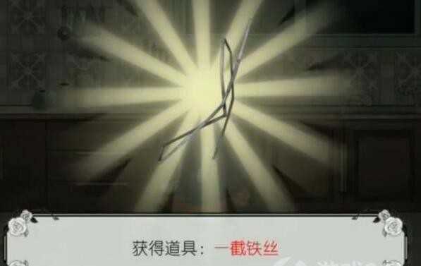 《马戏团之夜》第一章通关攻略