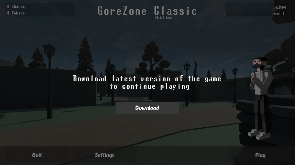 GoreZone官方版