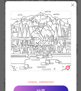 鼎牛绘画大师