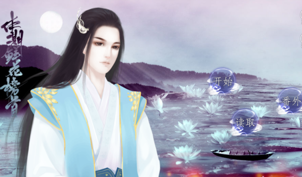 7K8K游戏