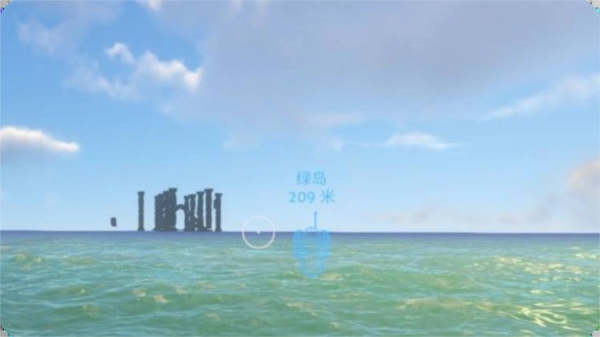 深海迷航手机版图片12