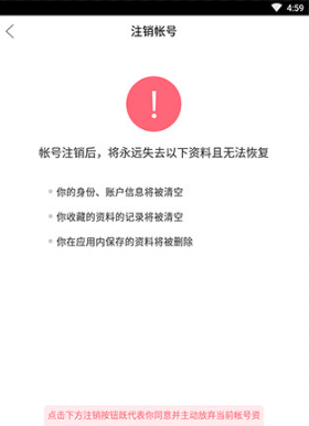 互助文档