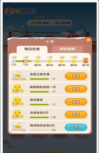 7K8K游戏