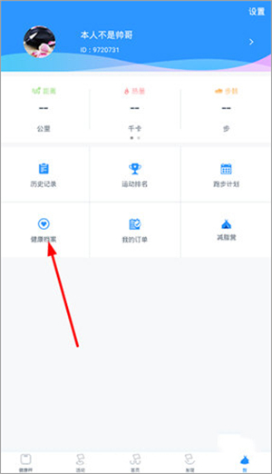多锐