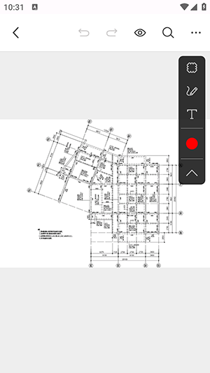 PDF快速看图APP安卓下载手机版-PDF快速看图APP官方下载最新版本v1.0.6