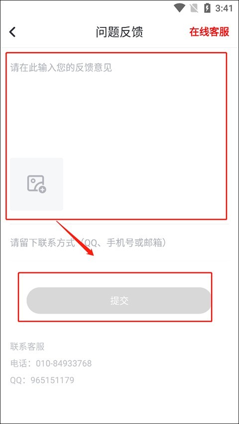 纵横小说