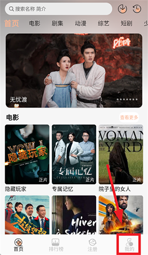 麒麟影音安卓版APP官方版下载-麒麟影音播放器下载安卓最新版v1.0.0