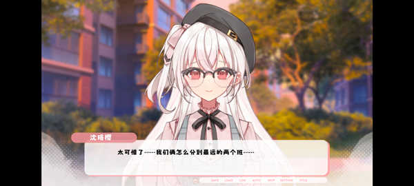 纸鸢4