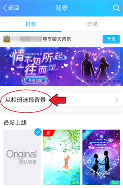 qq lite
