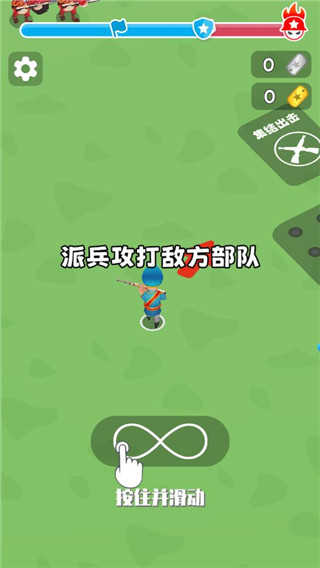 我队友超神截图3