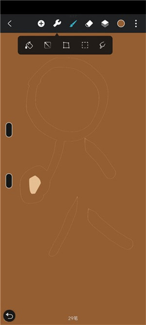 hipaint