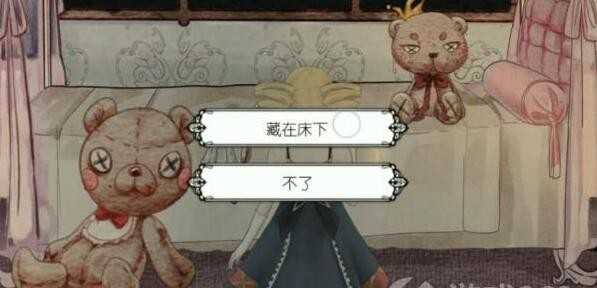 《马戏团之夜》第一章通关攻略