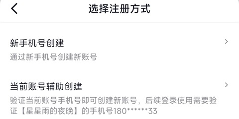 抖音短视频