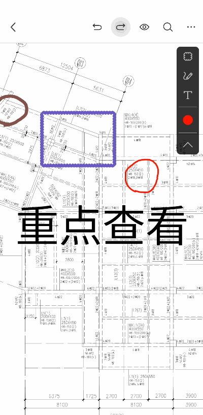 PDF快速看图APP安卓下载手机版-PDF快速看图APP官方下载最新版本v1.0.6