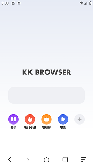 追书浏览器APP安卓下载免费版-追书浏览器APP官方下载手机版v4.0.0