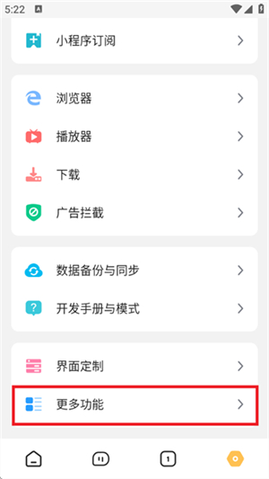 海阔世界
