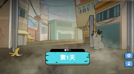 可口的地摊美味的地摊