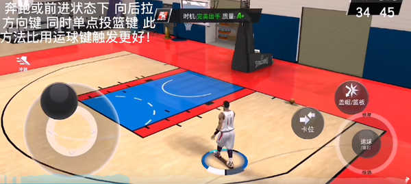 NBA2K