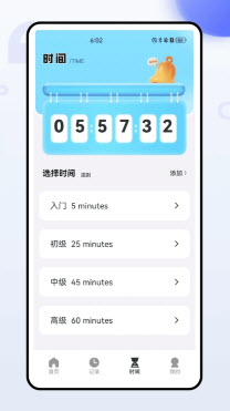全能账单助手app官方正版下载-全能账单助手免费版下载安卓手机版v1.0.0