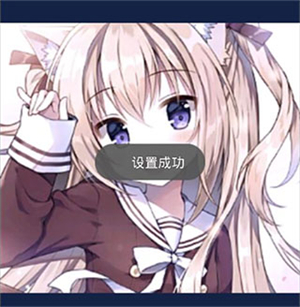 头像大全App