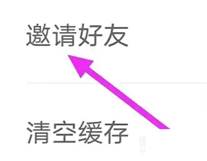 网通社汽车
