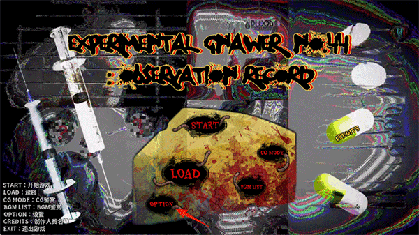 gnawer No44