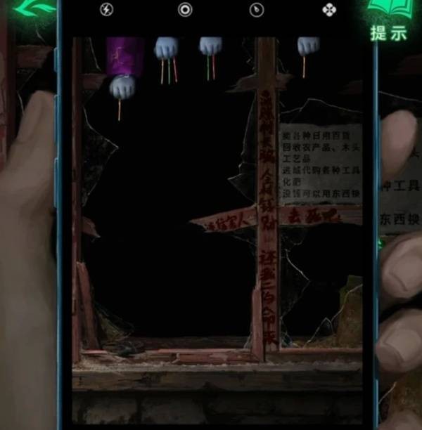 奇珀网