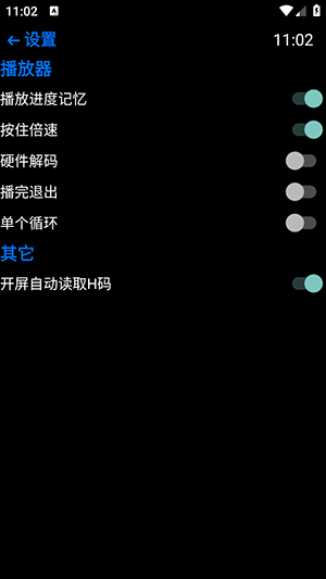 抬腕视频APP手表端下载最新版-抬腕视频手表端apk下载2025免费版v23.01.09