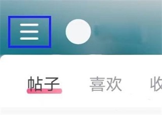 美的你虚拟试妆app最新版下载-美的你软件专业版安卓下载