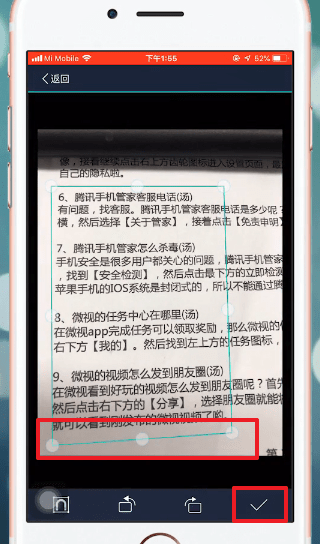 Cam Scanner安卓中文版下载-Cam Scanner软件全能扫描王官方下载最新版v6.91.0.2507020000