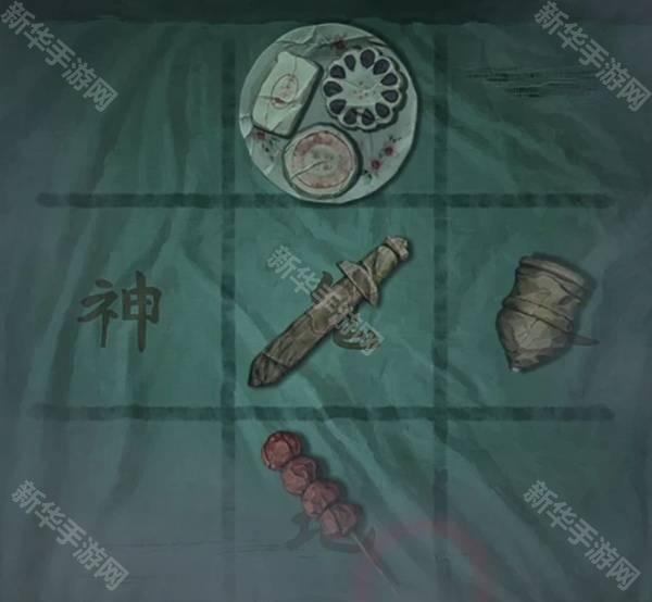 奇珀网
