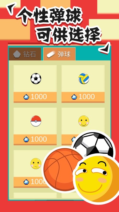 7K8K游戏