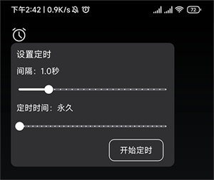 功德木鱼