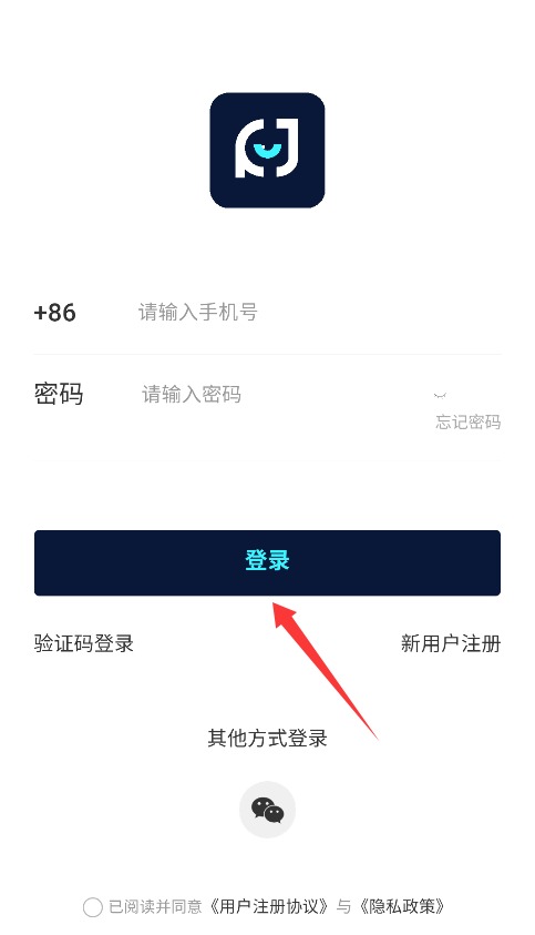 潮机皇