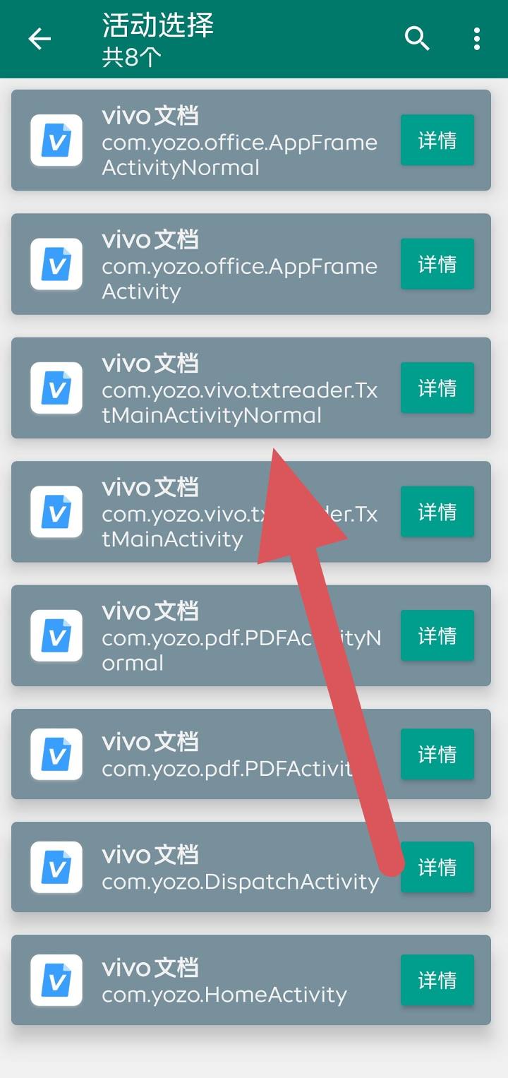 vivo Two主题APP下载免费版-vivo Two第三方主题下载2025最新版v6.0
